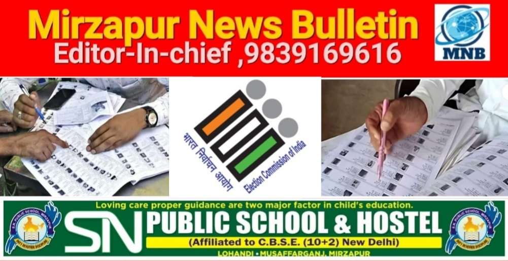 यूपी में एसआईआर के बाद बड़े शहरो में कट गए लाखों वोट सबसे ज्यादा लखनऊ में कटे वोट