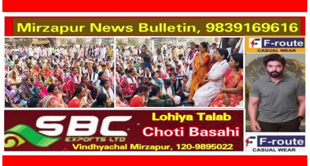 मिर्ज़ापुर में अपनादल कमेरावादी नेता पल्लवी पटेल प्रदर्शन के दौरान एसडीएम व सीओ पर भड़की