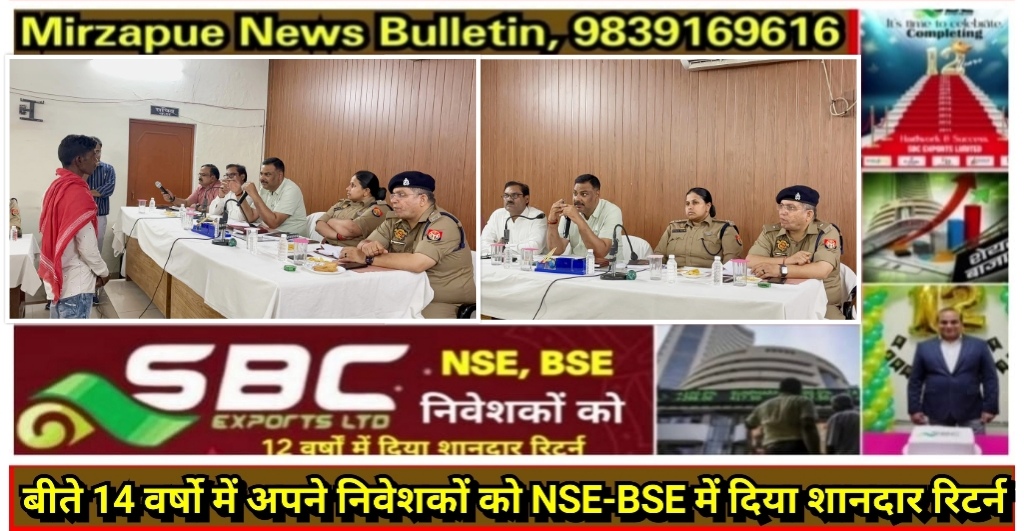 मिर्ज़ापुर विन्ध्याचल नवरात्र में श्रद्धालुओ की सुरक्षा के लिए प्रत्येक नाव में उपलब्ध रहेगा लाइफ जैकेट, ट्यूब और रस्सी