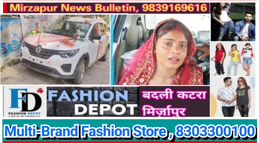 कानपुर में शादी के बाद विदाई कराकर वापस जा रहे दूल्हे की कार को रोक कर लुटेरों ने दूल्हा दुल्हन से की मारपीट जेवरात लूटे